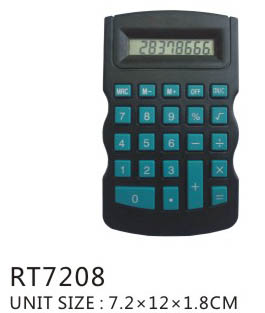 RT7208